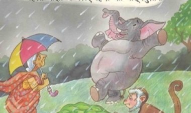NCERT Class 1 Hindi Book - RimJhim