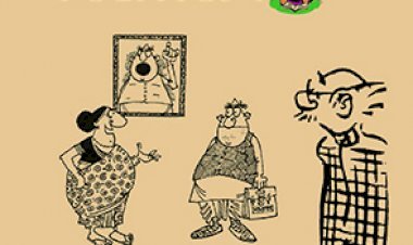 NCERT Class 9 Social Science Book - Democratic Politics