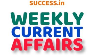 Weekly Current Affairs 2020 - FreeSuccess.in