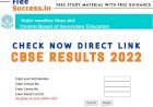 CBSE Class 12 term 1 results out; Know how to raise objections - Be Your Voice