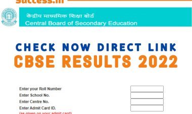 CBSE Result 2022: Notice saying 30% weightage to term 1, 70% to term 2 is fake - Be Alert & Prepare well
