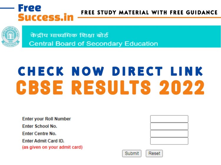 CGBSE Chhattisgarh Class 10th & 12th Results 2022 out , Download Now - Direct link