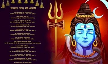 shiv ji ki aarti || shiv ji ki aarti lyrics || shiv ji ki aarti in hindi || शिव जी की आरती : ॐ जय शिव ओंकारा
