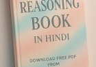 Minitya Reasoning Book in Hindi | Free PDF Download 2025 (Google Drive link)