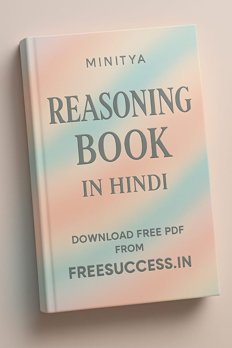 Minitya Reasoning Book in Hindi | Free PDF Download 2025 (Google Drive link)