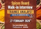 [27 Feb] Spices Board Walkin for Trainee Analyst (for SC, ST candidate) 4 Posts