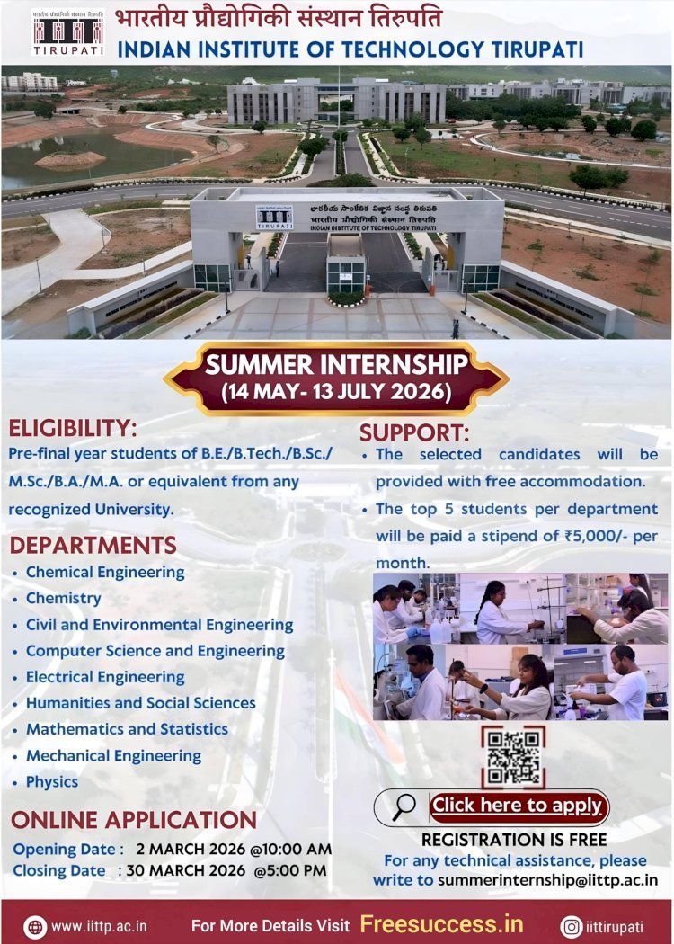 [30 March] IIT Tirupati Summer Internship Programme 2026