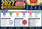 SSC Exams 2027 Complete Roadmap: CGL, CHSL, MTS, GD, CPO, JE, Stenographer, Syllabus, Exam Pattern & Study Plan