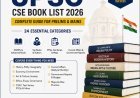 Complete UPSC Book List 2027 (Subject-Wise): Best Books for Prelims & Mains with Authors